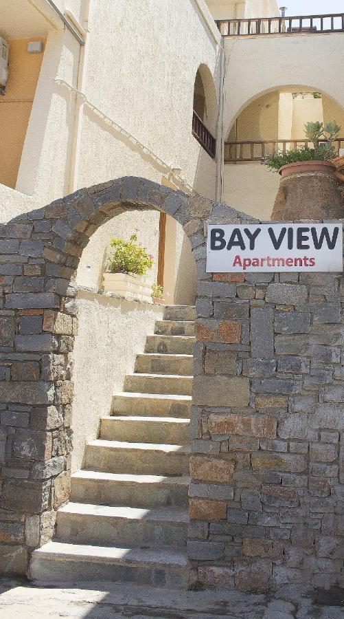 Bay View Apartments Sitia  Værelse billede